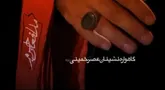 نهمین اجتماع مدافعان حرم برگزار مي‌شود