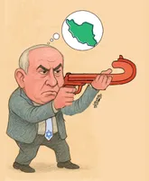 بدون شرح