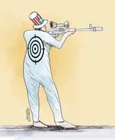 بدون شرح!