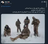 مرز یعنی آدم‌هایی که پاش وایسادن
