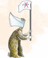 بدون شرح!