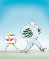 بدون شرح!