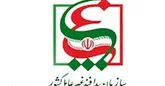 پدافند غیرعامل کم‌هزینه‌ترین روش دفاعی برای تامین امنیت پایدار