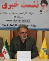 شرکت گاز لرستان 430 میلیارد ریال از مشترکان طلب دارد