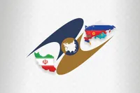 «ارز مبنا» پیشنهاد تهران برای تجارت با اوراسیاست