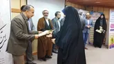 مراسم گرامیداشت سی امین آیین نکوداشت بیمه سلامت در لرستان برگزار شد