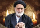 اعلام عزای عمومی در لرستان در پی رحلت حجت‌الاسلام طاهری(ره)