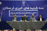 6 آبان ماه، اختتامیه کنگره 6555 شهید لرستان برگزار می شود