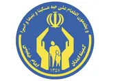 97 هزار مددجوی کردستانی اطعام شدند
