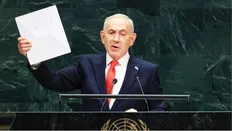 مهد کودک ملل‌متحد!