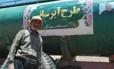 سپاه و بسیج برای مدیریت کم‌آبی به میدان آمده