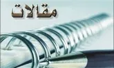 یک ایرانی جایزه همایش بین‌المللی زبان عربی را به خانه آورد