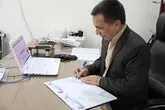 با هیات فوتبال شهرستان اصفهان