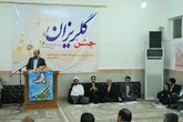 20درصد زندانیان لرستان مرتکب جرایم غیر عمد هستند