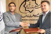 تفاهم نامه همکاری علمی شرکت آبفا و پارک علم و فنآوری قزوین امضا شد