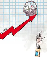 بدون شرح!