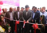 بهره برداری پروژه گازرسانی به شهرک پیامبراعظم(ص) بندرعباس
