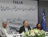 استانداردی نو در بسته‌بندی هوشمند و قابل‌اعتماد دراصفهان