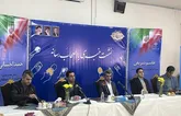 داناب ؛ طرحی برای نجات آب