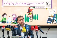 حضور کودکان و نوجوانان در کنار مدیران نباید تشریفاتی باشد