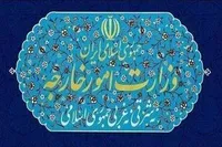 وزارت امور خارجه: قطر به لوازم میانجی‌گری پایبند باشد