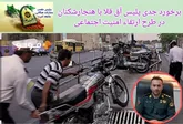 برخورد جدي پليس آق قلا با هنجارشکنان در طرح ارتقاء امنيت اجتماعی