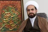 انتخاب چهره های ماندگار تبلیغ در شهرستان های استان اصفهان