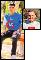 قاتل مربی بدنسازی همچنان متواری است