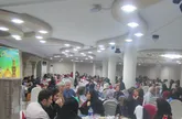 ضیافت مهر خانواده بزرگ بهزیستی اسلامشهر