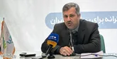 کسب رتبه سه دانشگاه جامع برتر کشور