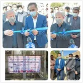 افتتاح سایت روستایی تلفن همراه دربرافتاب مله ماران واقع درروستای لرینی