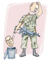 بدون شرح