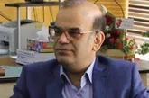 نمایشگاه دستاوردهای پژوهش و فناوری استان لرستان افتتاح شد