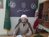 برگزاری راهپیمایی جمعه خشم در استان لرستان
