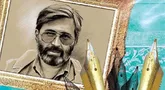 برگزاری بزرگداشت روز هنر انقلاب اسلامی در کرمانشاه