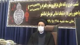 برپایی مراسمات عزاداری حسینی پرشور و با رعایت پروتکل های بهداشتی