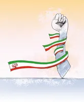 بدون شرح!
