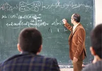 دانشگاهی برای ساختن معلم