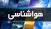 هشدار هواشناسی تهران؛ پیش‌بینی رگبار و رعد و برق از فردا