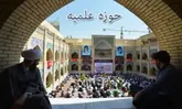 18 تیر؛ پایان مهلت نام نویسی در حوزه علمیه برادران