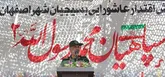 شکست بزرگ آمریکا در راه است