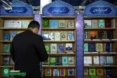 انتشار 270 اثر امام رضایی به 11 زبان زنده دنیا