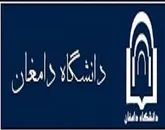 همایش 