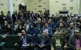 آغازفعالیت كانون های دانش آموختگان دانشگاه فرهنگ و هنر اصفهان