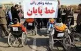 برگزاری مسابقه ویلچررانی معلولان وجانبازان به مناسبت روز بوشهر