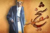 سیره علمی و عملی شیخ مفید نیاز امروز حوزه های علمیه است