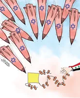 بدون شرح!