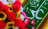نامی که در آسمان تکرار شد؛ روایت آیات قرآن از امیرالمومنین