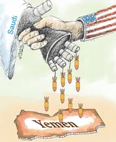 بدون شرح!