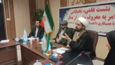امر به معروف بنیان خانواده را مستحکم می کند